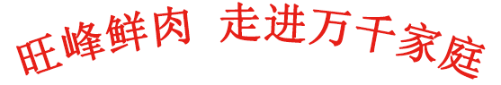 Banner信息1