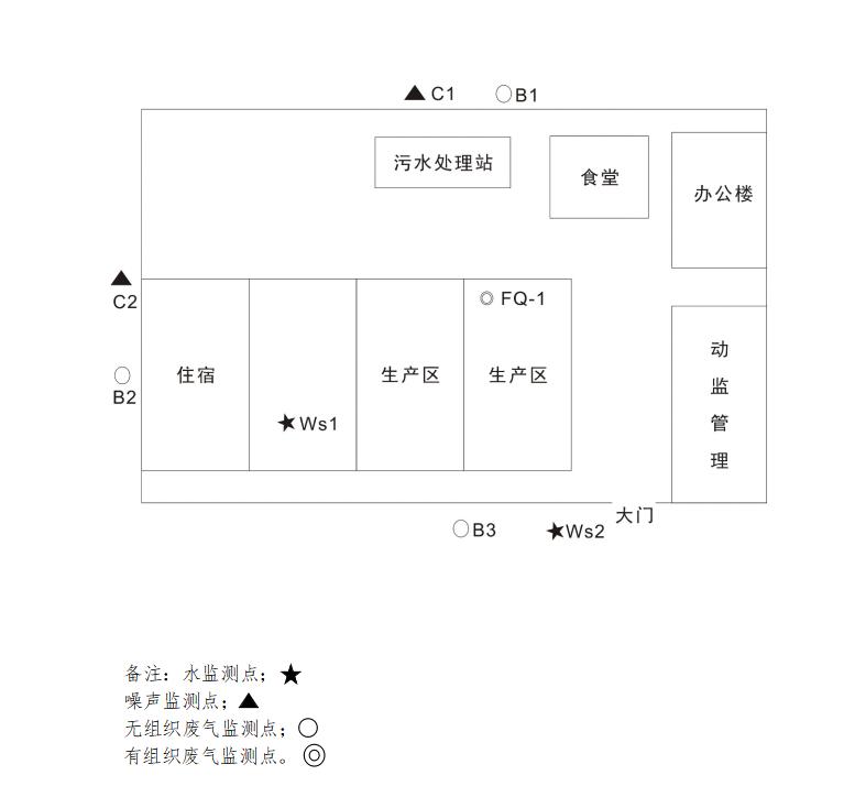 TIM截图20200714173100