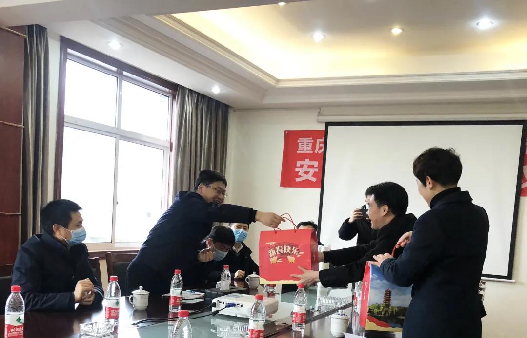 微信图片_20210129113922 微信图片_20210129113922