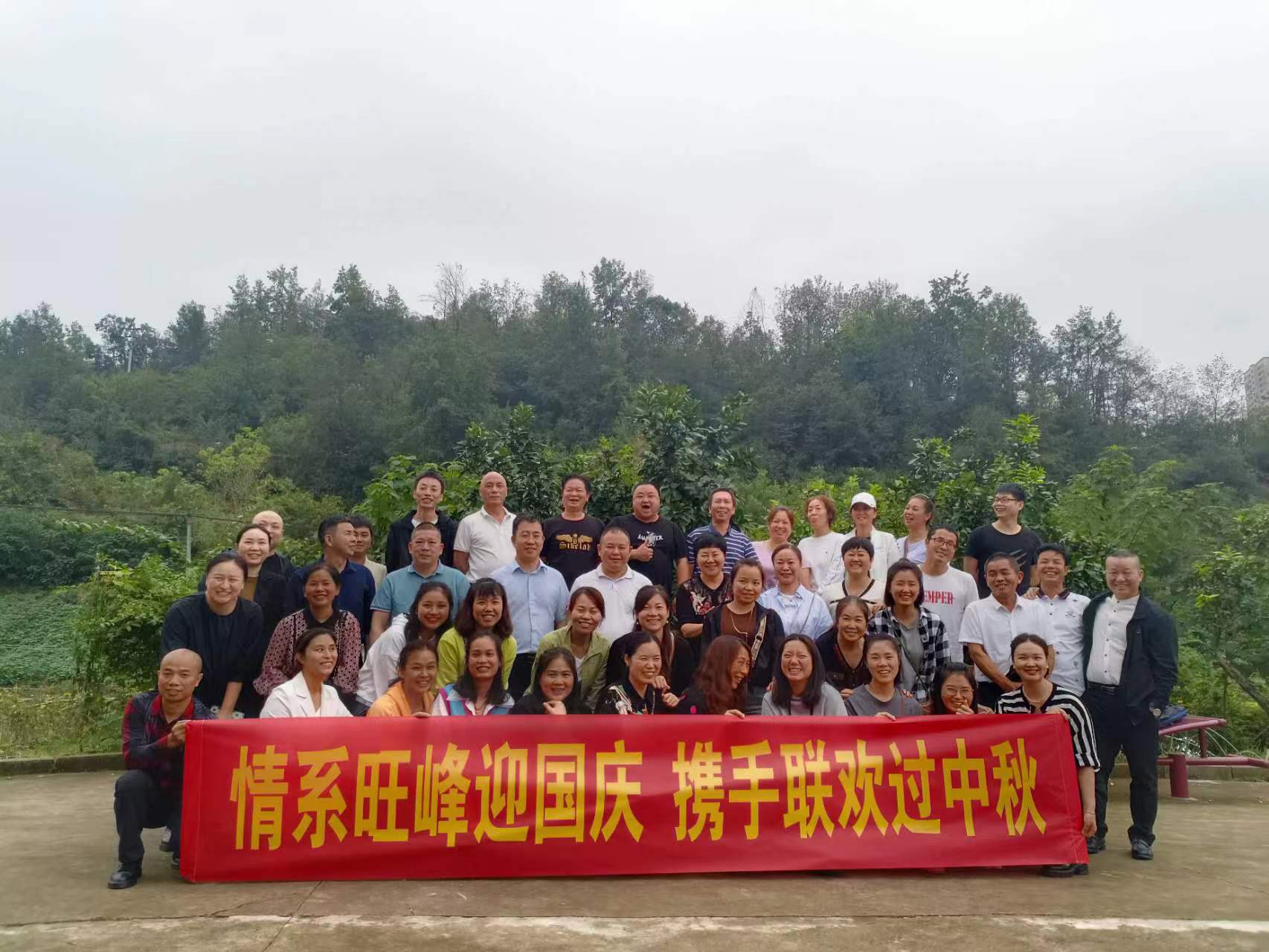联系我们