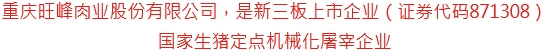 Banner信息1